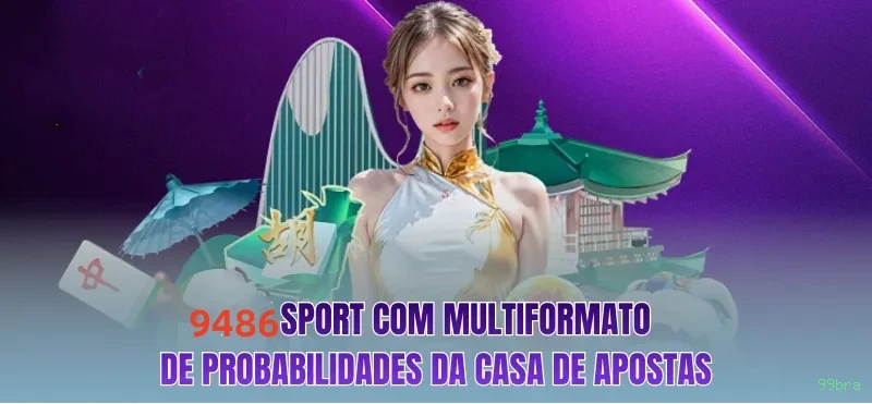 bet_控制