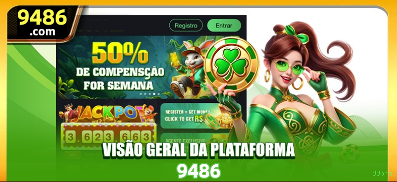 plataforma_界面